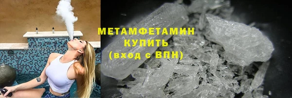винт Усмань