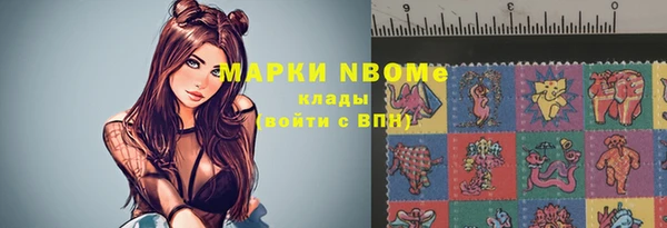 бошки Богданович