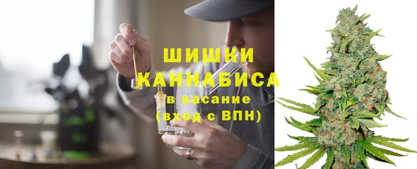 соль курить ск Богородицк