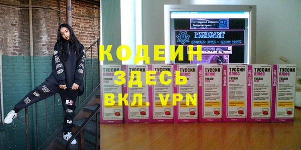 бошки Богданович