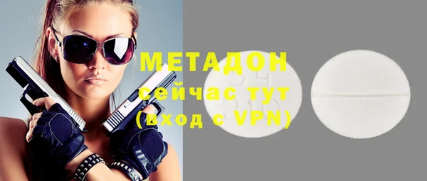 бошки Богданович