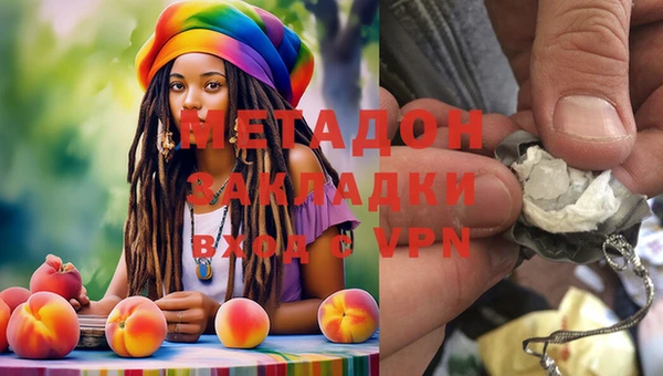 бошки Богданович