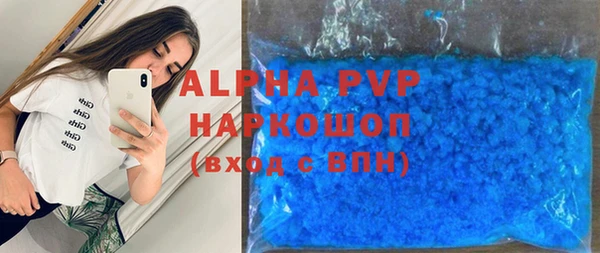 бошки Богданович