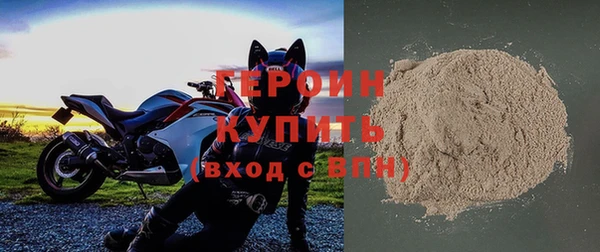 бошки Богданович