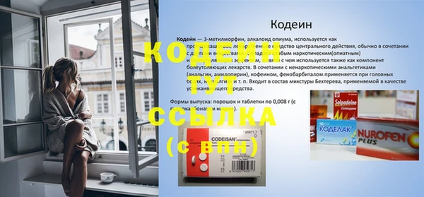 бошки Богданович