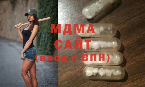 бошки Богданович