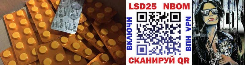 где продают наркотики  Невьянск  ЛСД экстази кислота 