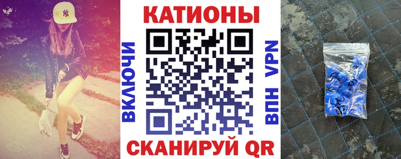 купить наркоту  Невьянск  Меф 4 MMC 